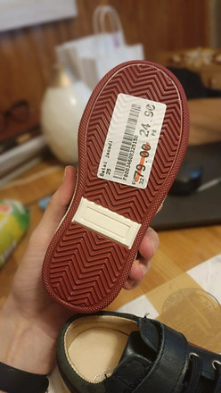 Odiniai sportbačiai batukai