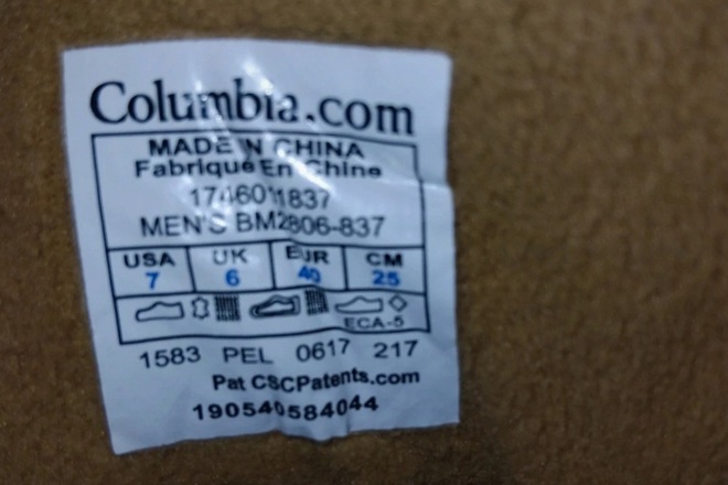 Columbia omni fairbanks heat  aulinukai 39d 25cm